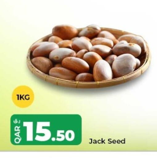 available at روابي هايبرماركت in قطر - الدوحة