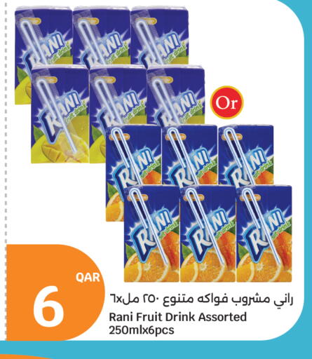 available at City Hypermarket in Qatar - Al Shamal