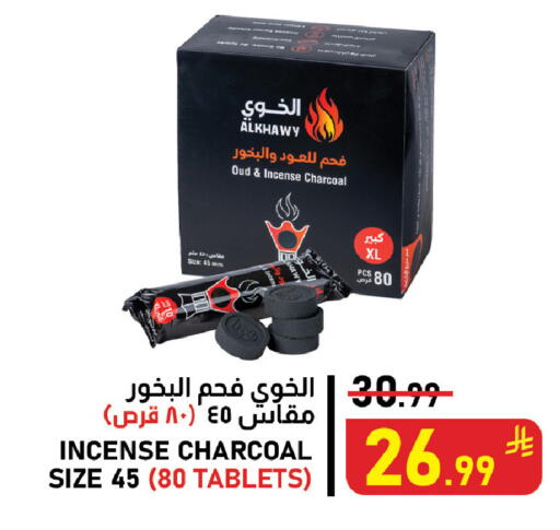 available at Meed in KSA, Saudi Arabia, Saudi - Al Khobar