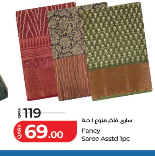 available at LuLu Hypermarket in Qatar - Doha