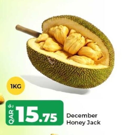 available at روابي هايبرماركت in قطر - الدوحة