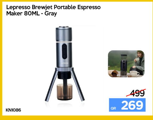 available at آي كونكت in قطر - الضعاين
