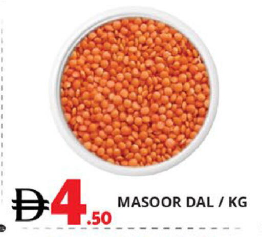 available at اكسبرس المدينة هايبرماركت in الإمارات العربية المتحدة , الامارات - أبو ظبي