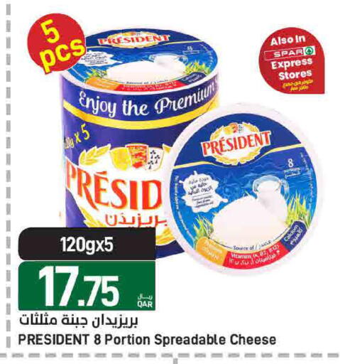available at ســبــار in قطر - أم صلال