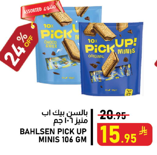 available at Meed in KSA, Saudi Arabia, Saudi - Al Khobar