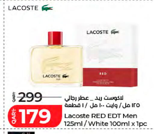 available at لولو هايبرماركت in قطر - الدوحة