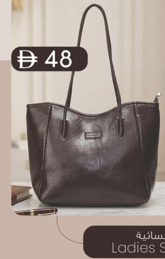 available at صفا اكسبريس سوبرماركت in الإمارات العربية المتحدة , الامارات - ٱلْعَيْن‎