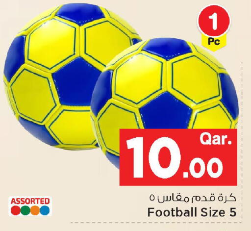 available at مارك & سيف in قطر - الضعاين