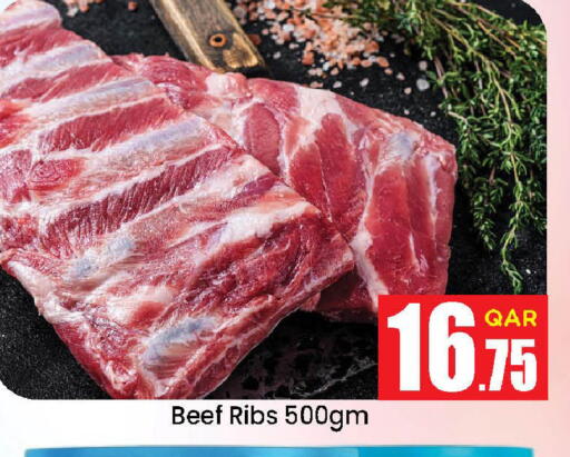 available at Doha Daymart in Qatar - Doha