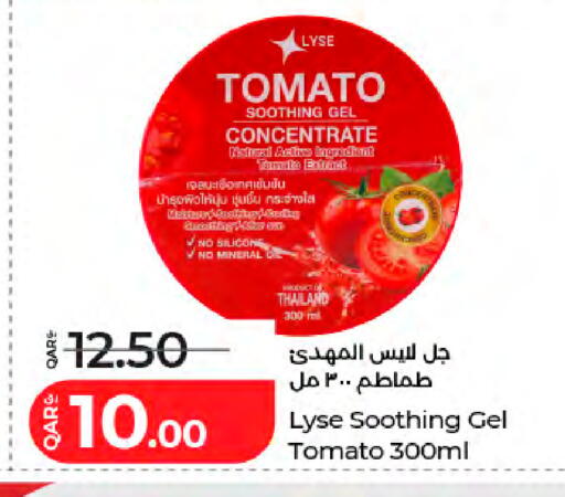 Tomato available at LuLu Hypermarket in Qatar - Doha