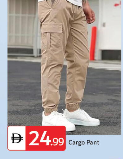 available at سوق طلال in الإمارات العربية المتحدة , الامارات - الشارقة / عجمان