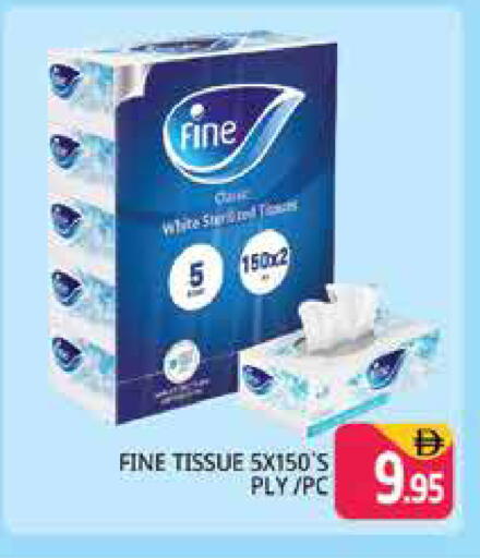 available at Pasons Hypermarket in UAE - Dubai