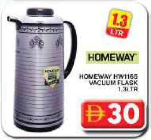available at Grand Hyper Market in UAE - Dubai