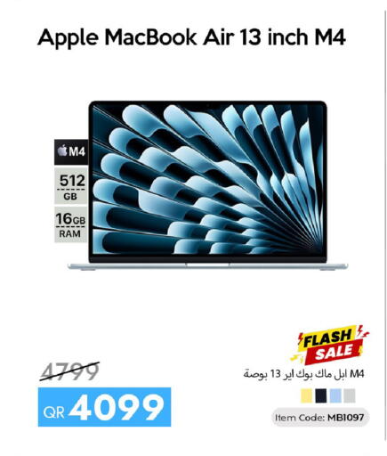 Apple available at آي كونكت in قطر - الضعاين