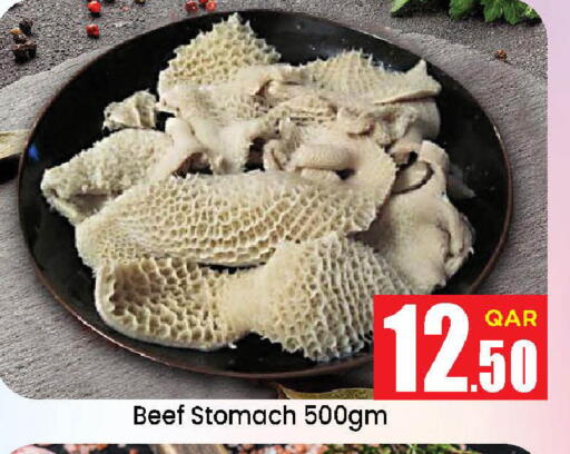 available at Doha Daymart in Qatar - Doha