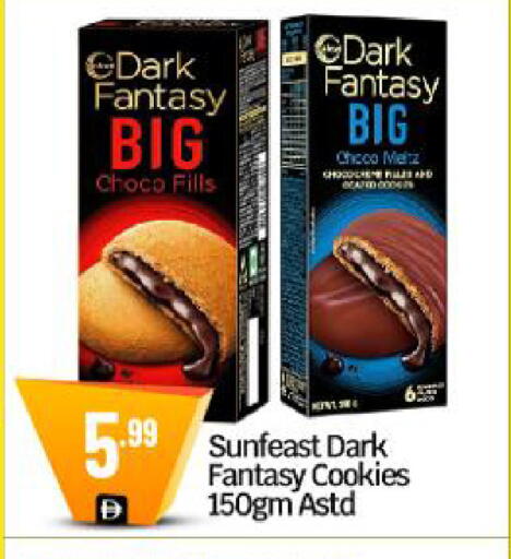 available at BIGmart in UAE - Dubai