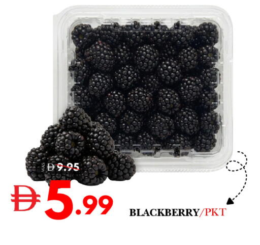 Blackberry available at ديزرت فريش ماركت in الإمارات العربية المتحدة , الامارات - أبو ظبي