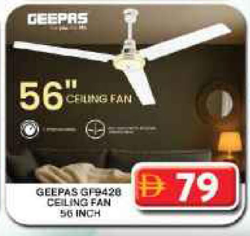 available at Grand Hyper Market in UAE - Dubai