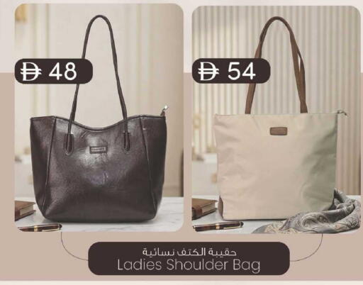 available at K M Trading  in UAE - Fujairah