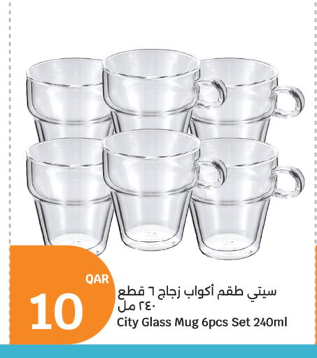 available at سيتي هايبرماركت in قطر - الشحانية