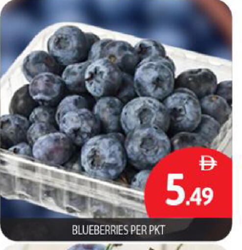 available at BIGmart in UAE - Dubai