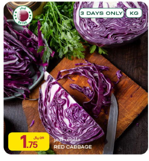 Cabbage from Qatar available at Al Meera in Qatar - Al Wakra
