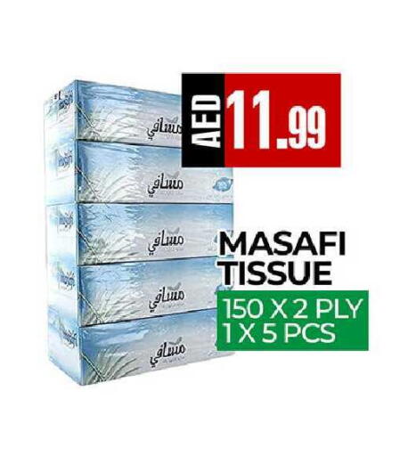 available at  RIVIERA SUPERMARKET L.L.C in UAE - Abu Dhabi