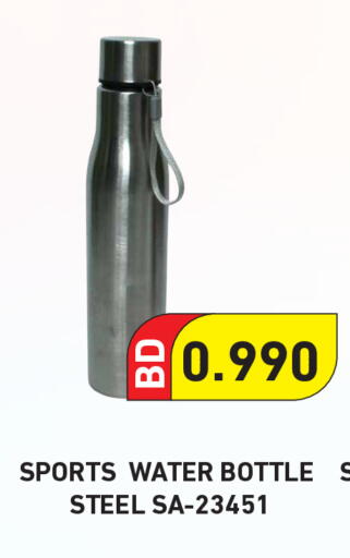 available at Hassan Mahmood Group in Bahrain