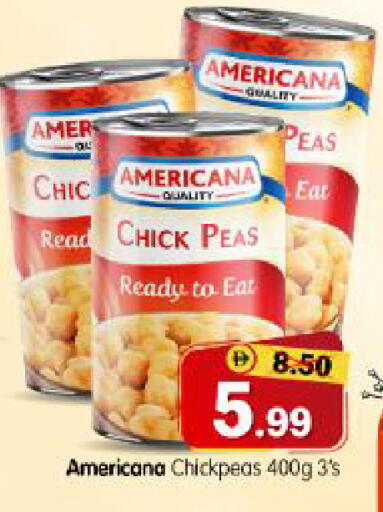 Peas available at هايبر ماركت المدينة in الإمارات العربية المتحدة , الامارات - أبو ظبي