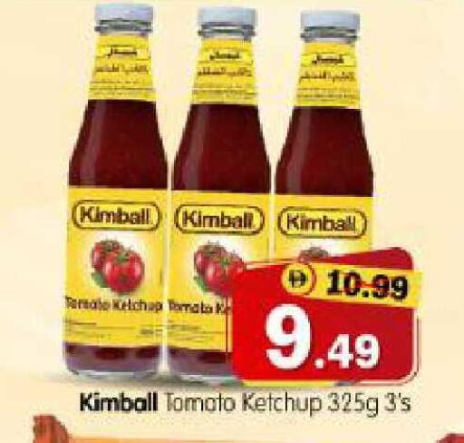 Tomato available at هايبر ماركت المدينة in الإمارات العربية المتحدة , الامارات - أبو ظبي