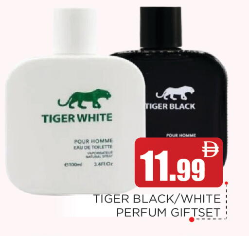available at عين المدينة هايبرماركت in الإمارات العربية المتحدة , الامارات - الشارقة / عجمان