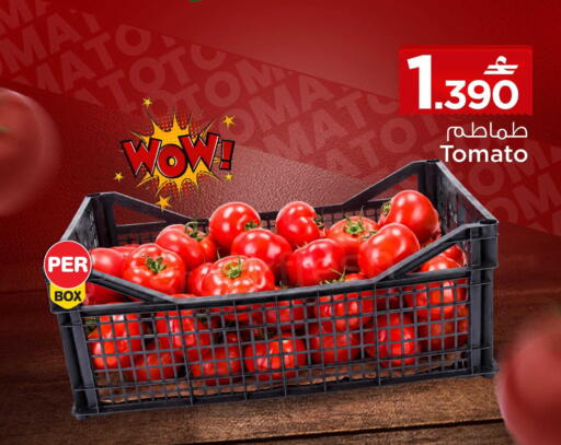 Tomato available at MARK & SAVE in Oman - Sohar