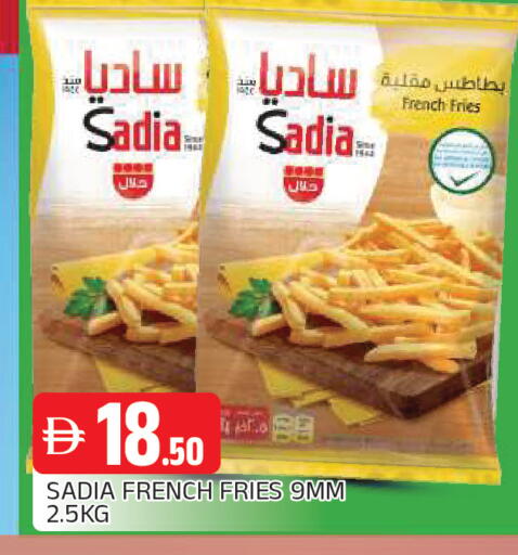 available at المدينة in الإمارات العربية المتحدة , الامارات - الشارقة / عجمان
