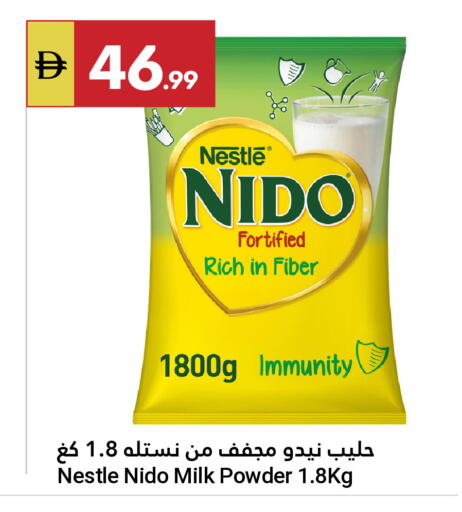 available at Grand Emirates Market in UAE - Abu Dhabi