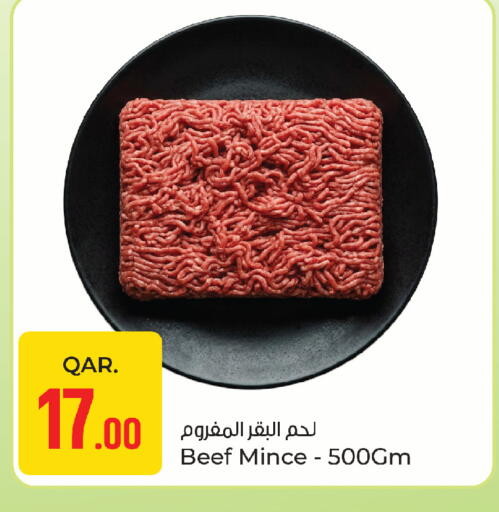 available at Paris Hypermarket in Qatar - Al Wakra