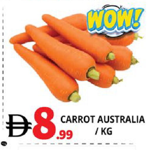 Carrot from Australia available at اكسبرس المدينة هايبرماركت in الإمارات العربية المتحدة , الامارات - أبو ظبي