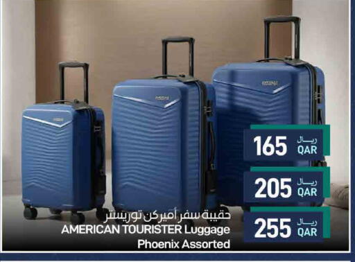 available at ســبــار in قطر - الدوحة