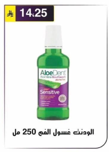 available at Al Hussain Top Up in KSA, Saudi Arabia, Saudi - Riyadh