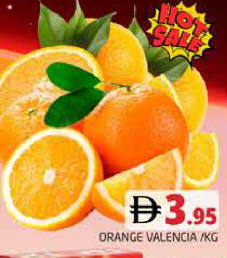 Orange available at Pasons Hypermarket in UAE - Dubai