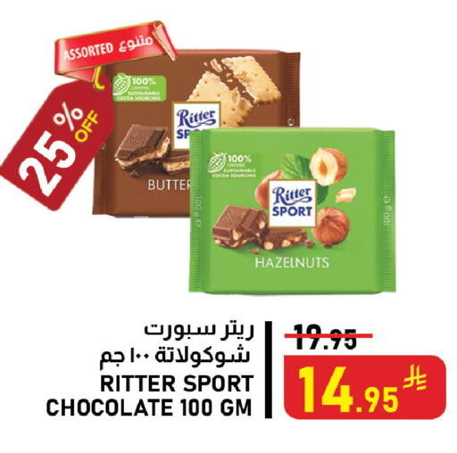 available at Meed in KSA, Saudi Arabia, Saudi - Ta'if