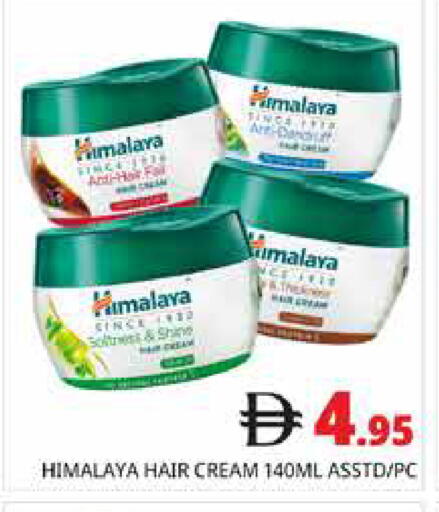 available at Pasons Hypermarket in UAE - Dubai