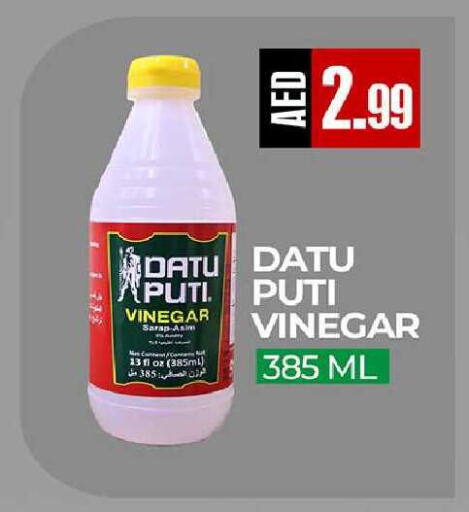 available at  RIVIERA SUPERMARKET L.L.C in UAE - Abu Dhabi