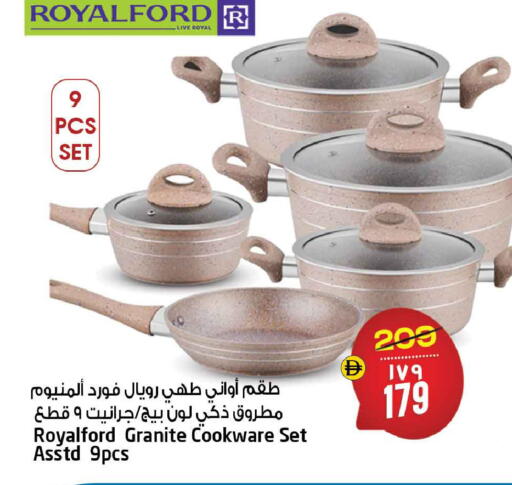 available at Safari Hypermarket  in UAE - Dubai