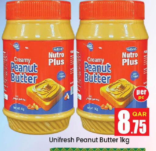 available at Doha Daymart in Qatar - Doha