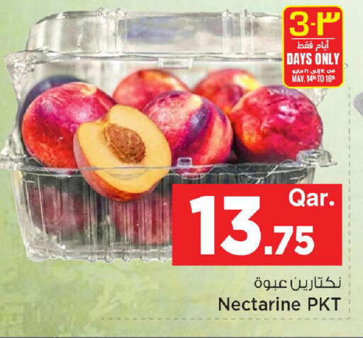 Nectarine available at مارك & سيف in قطر - الضعاين