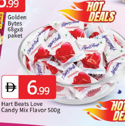 Strawberry available at سوق طلال in الإمارات العربية المتحدة , الامارات - الشارقة / عجمان