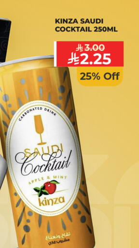 Apple Mint available at Carrefour in KSA, Saudi Arabia, Saudi - Sakaka