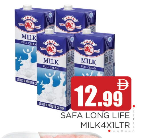 available at عين المدينة هايبرماركت in الإمارات العربية المتحدة , الامارات - الشارقة / عجمان