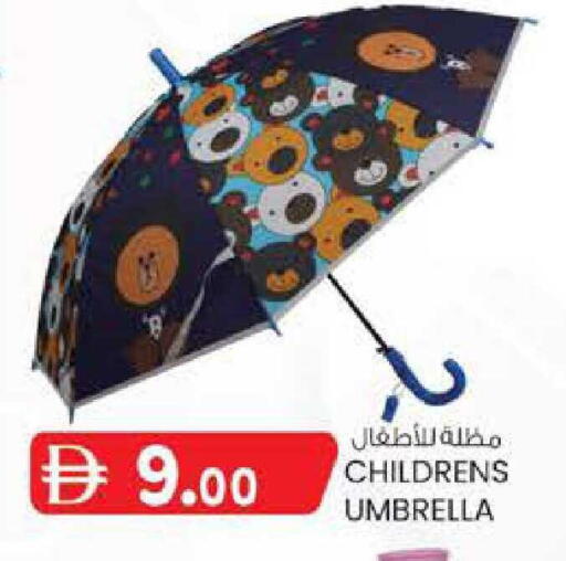 available at Al Safa in UAE - Abu Dhabi