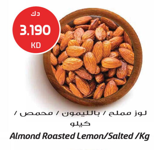 Lemon available at جراند هايبر in الكويت - محافظة الجهراء